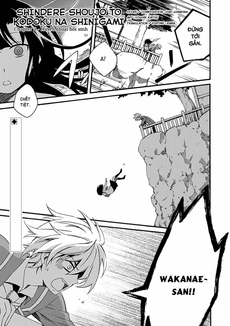 shindere shoujo to kodoku na shinigami chapter 2 2