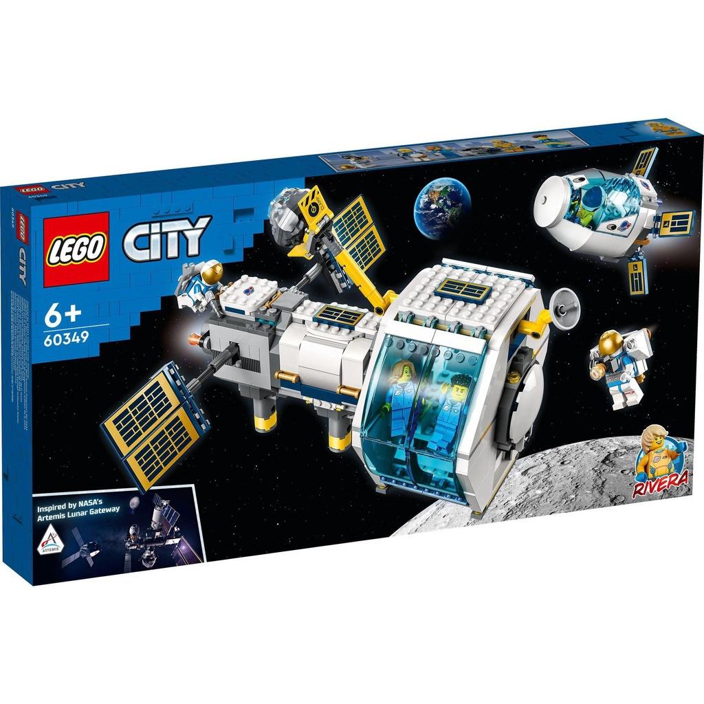 LEGO City 60349 Trạm Nghiên Cứu NASA Mặt Trăng (500 chi tiết)