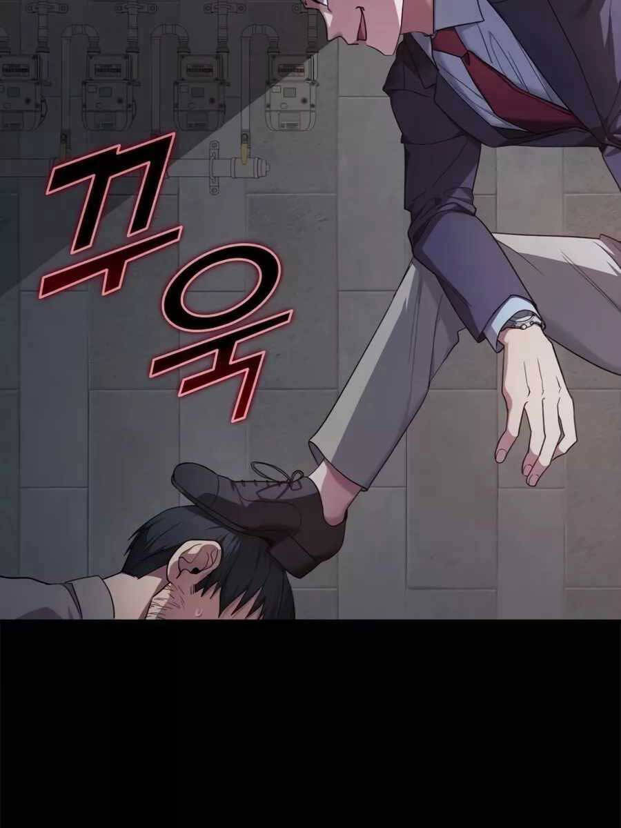 người chơi cấp tối đa chapter 0 23