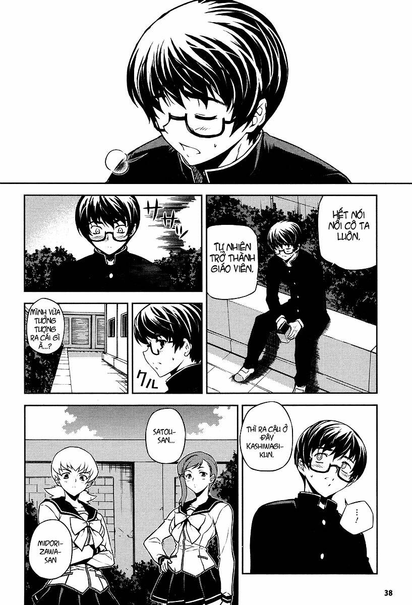 onihime vs chapter 1.2 9