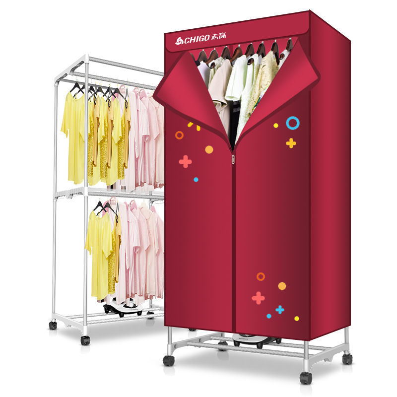 Tủ Sấy Quần Áo 2 Tầng Thông Minh Chigo Thế Hệ Mới Tiện Dụng,Dễ Dàng Gấp Gọn - Hàng Nhập Khẩu