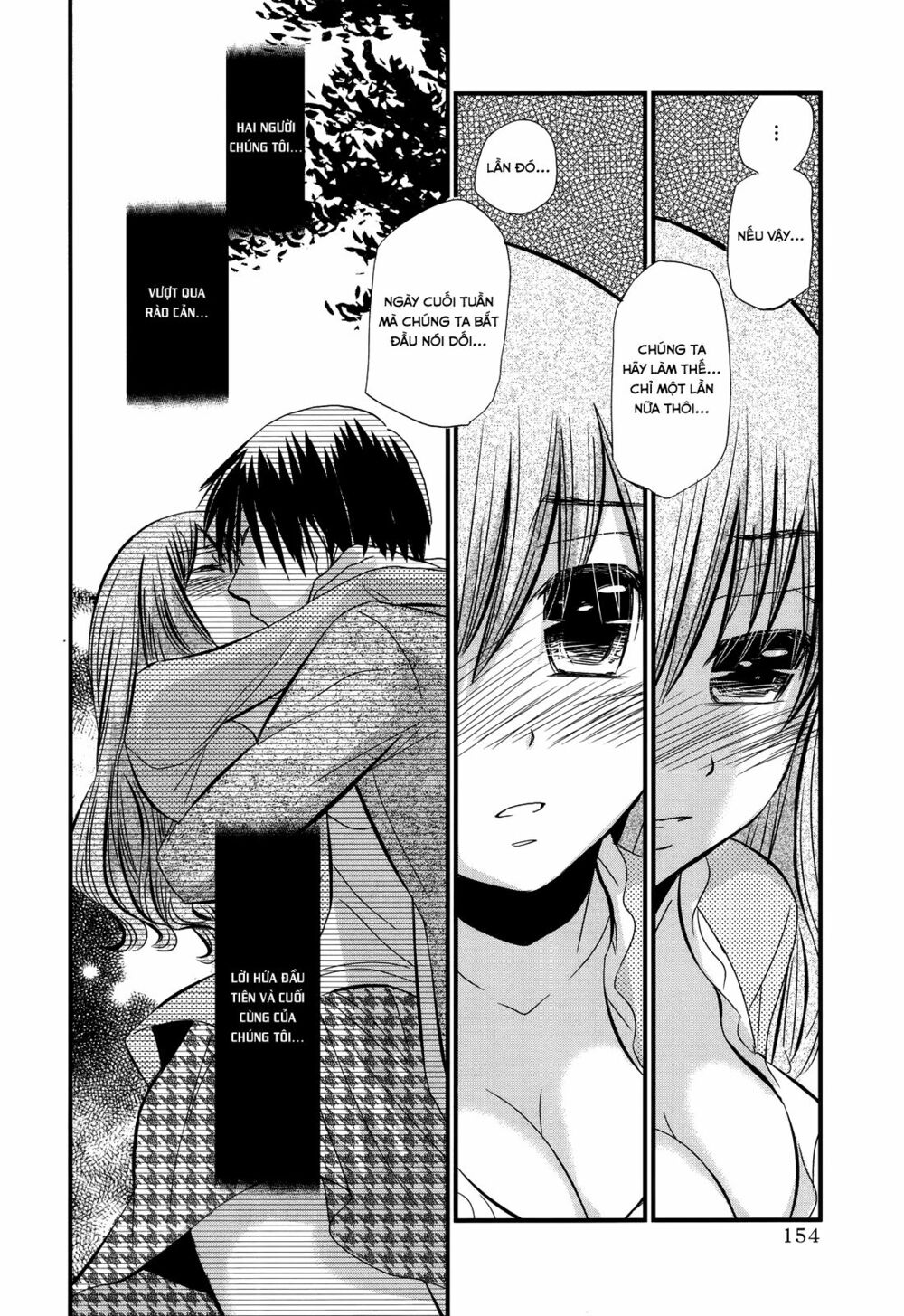 usotsuki paradox chapter 13 20