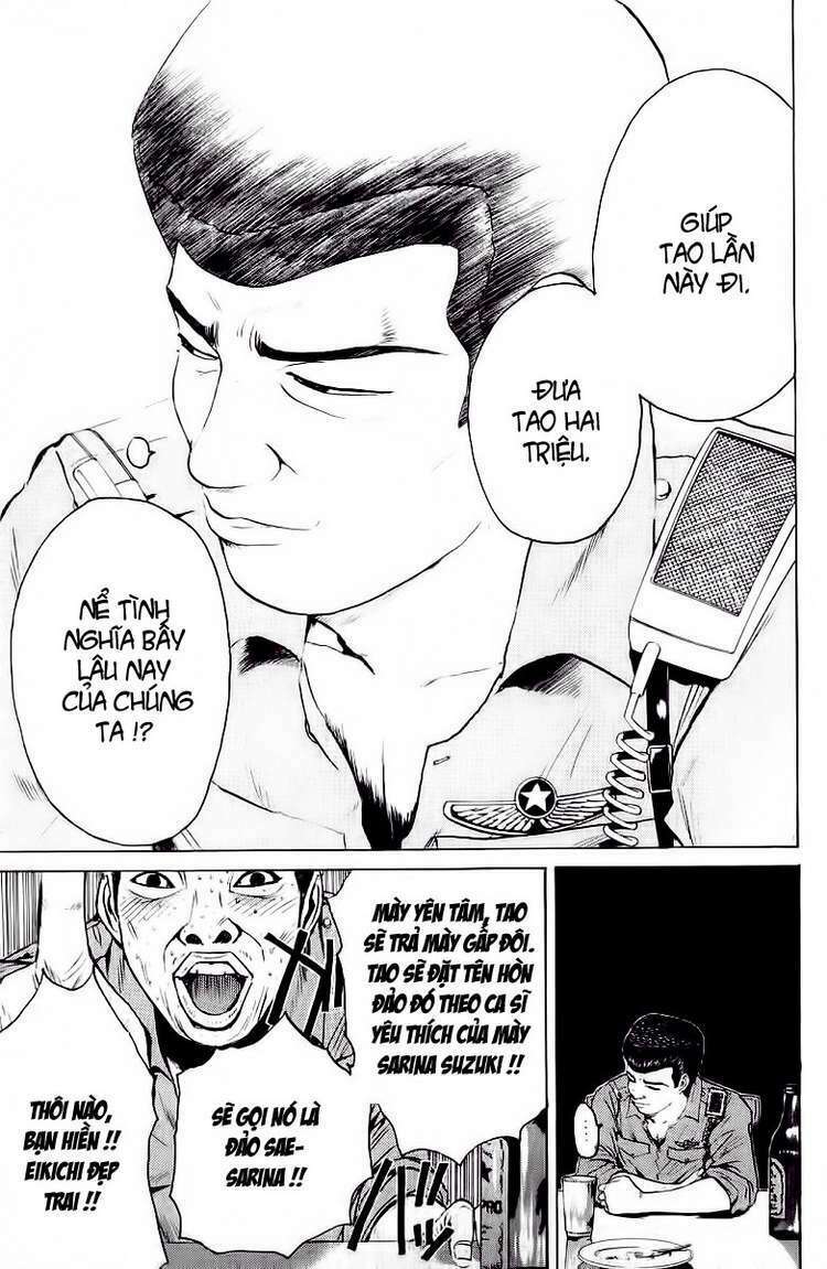GTO - Great Teacher Onizuka chapter 108 20