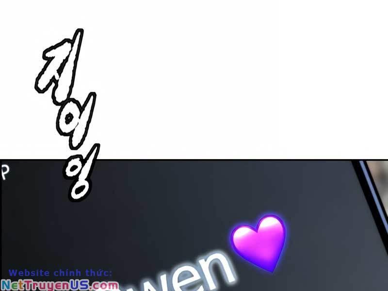 wind breaker chapter 476 243