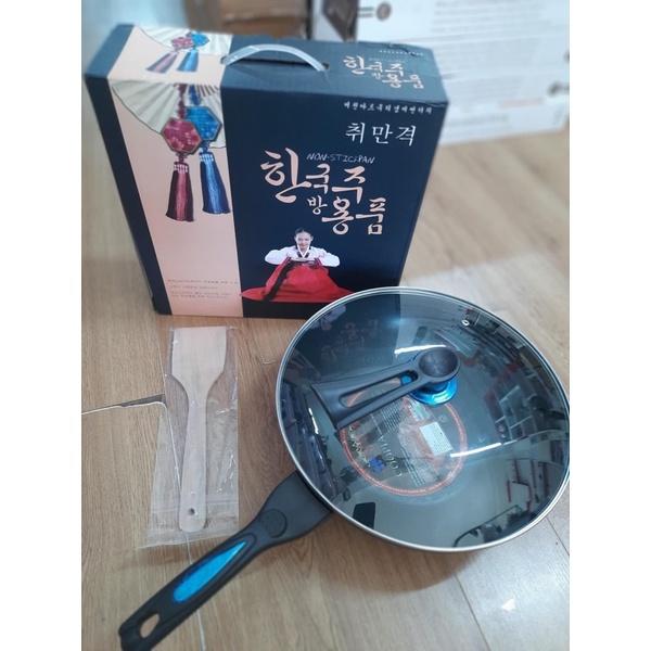 Chảo Sâu Lòng Chống Dính Vân Đá Coopia Hàn Quốc Có Nắp Kính Size 30cm - Tặng Kèm Thìa Gỗ.