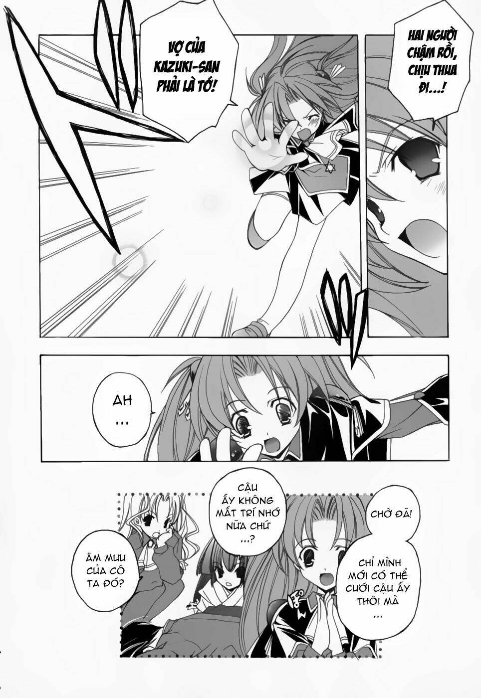 maburaho chapter 1 30