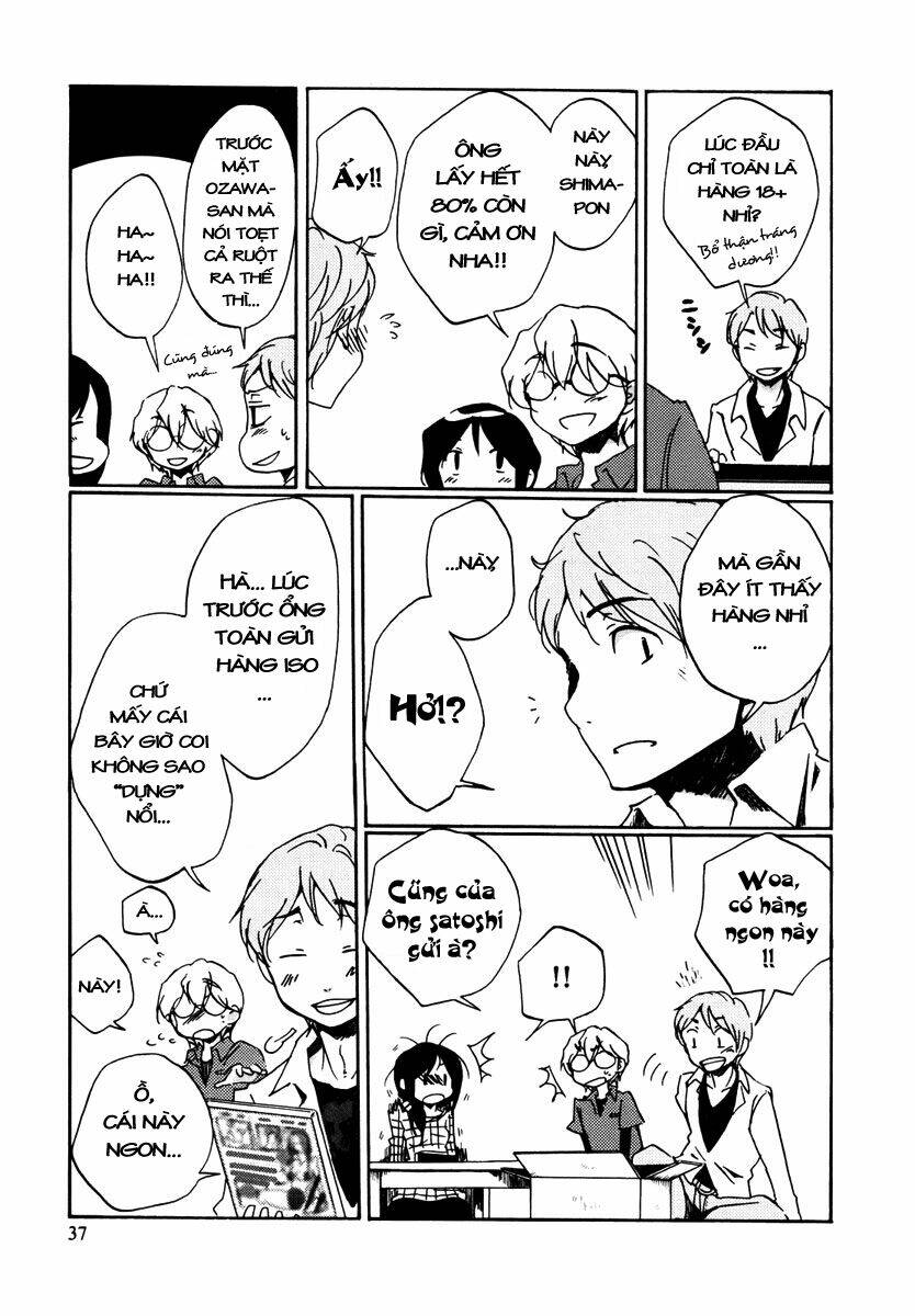 bonnouji chapter 2 16