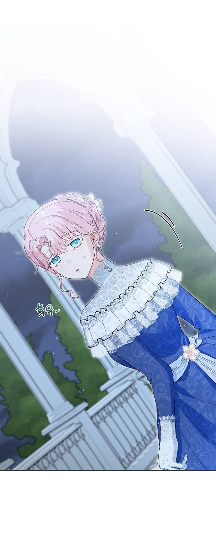 tôi sẽ đưa đứa trẻ ấy rời đi chapter 8 4