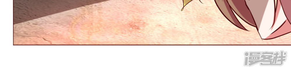 một tuần làm tình nhân chapter 65 44