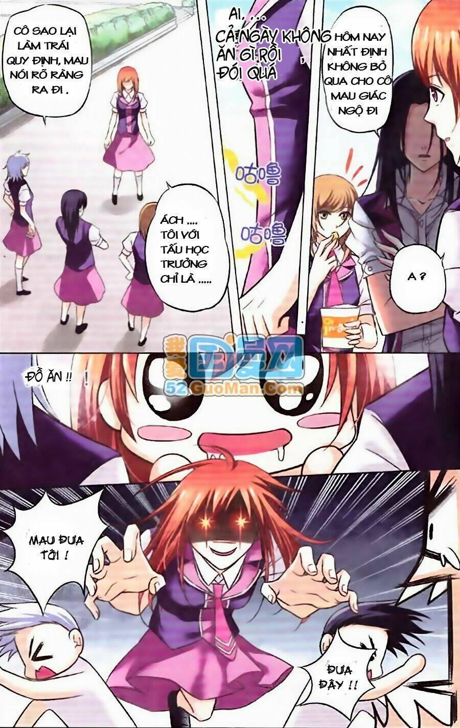 công lực tinh tọa điện hạ chapter 3.1 2