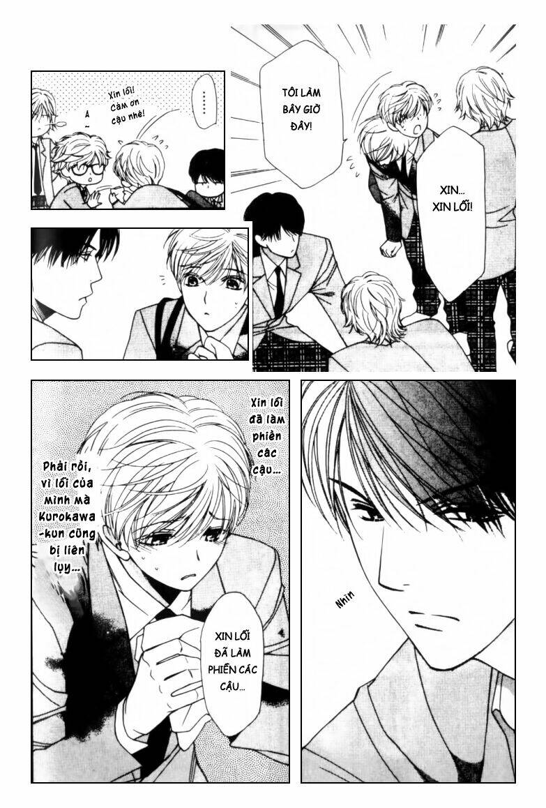 neko neko honey chapter 2 15