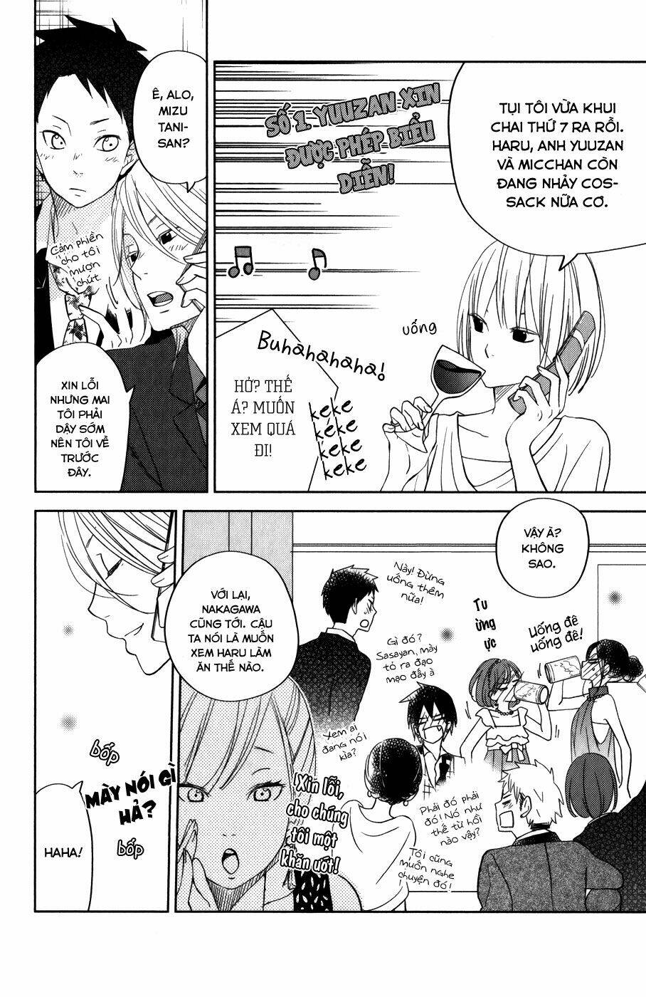 tonari no kaibutsu-kun chapter 52 50