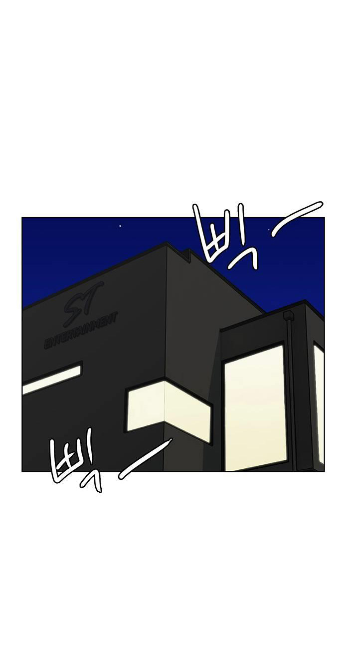 vẻ đẹp đích thực - true beauty chapter 247.1 46