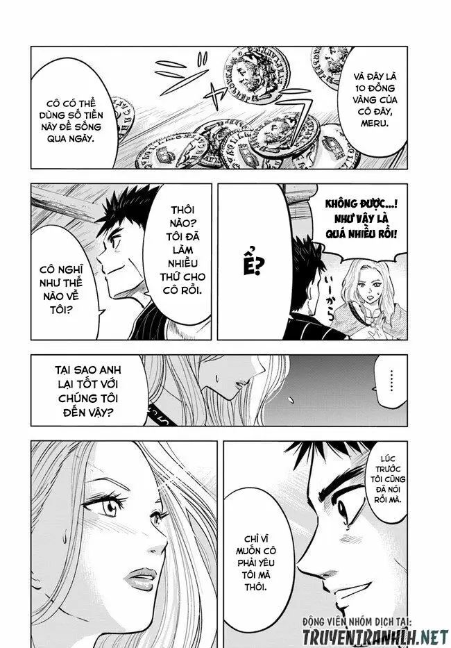 hành trình chịch dạo của của máy dập cổ đại chapter 9.1 12