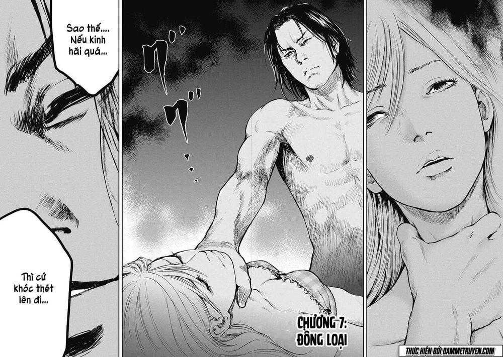 Gift ± chapter 17 1