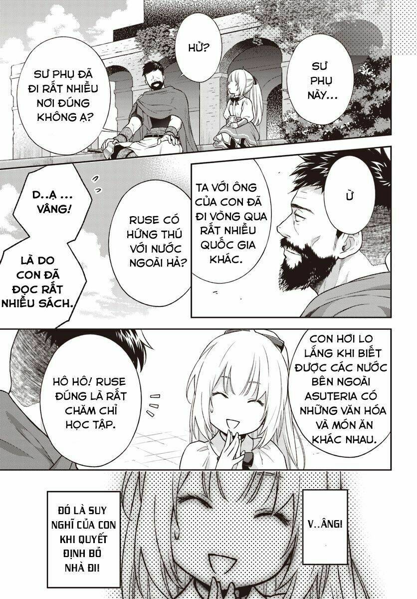 i will go and disappear obediently chapter 2 12