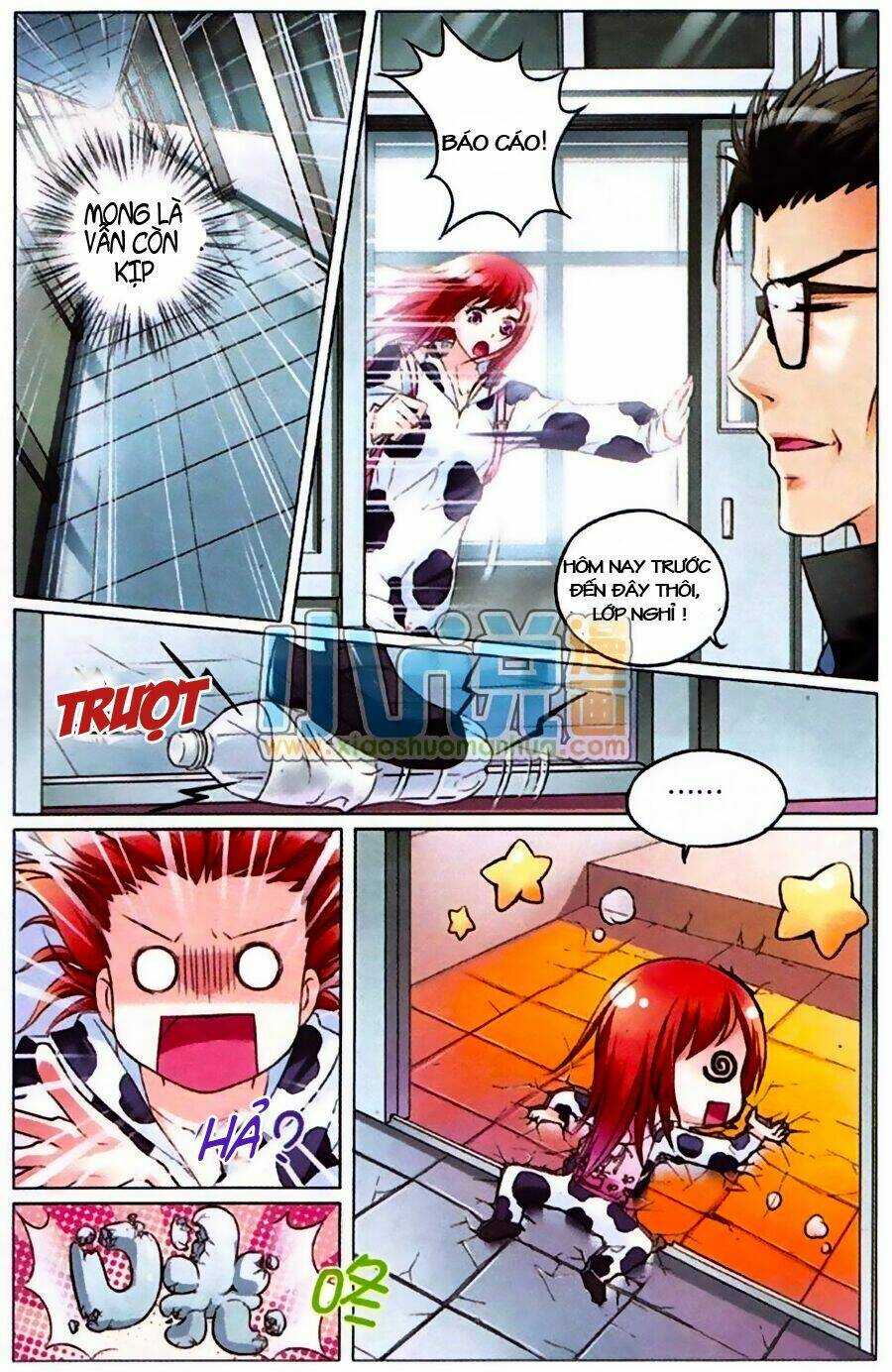 công lực tinh tọa điện hạ chapter 1 5