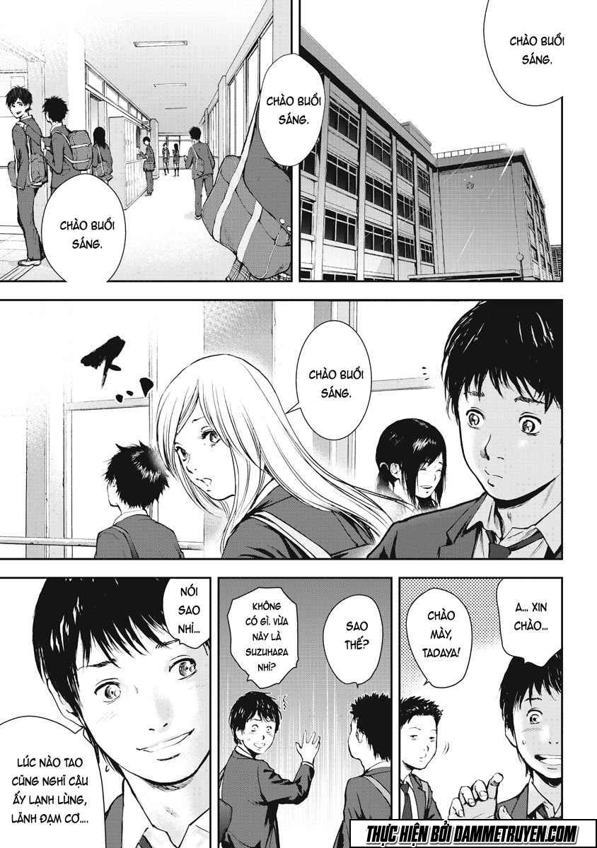 Gift ± chapter 23 1