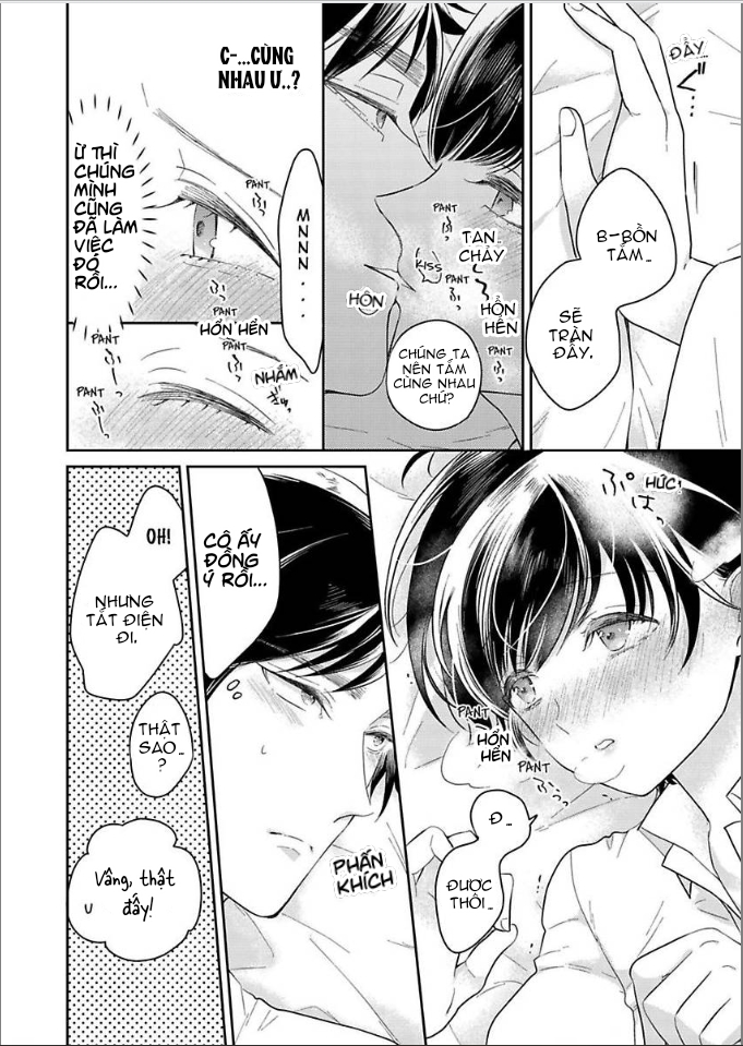 tôi không muốn bị lộ quá khứ đen tối của mình chapter 7.2 8