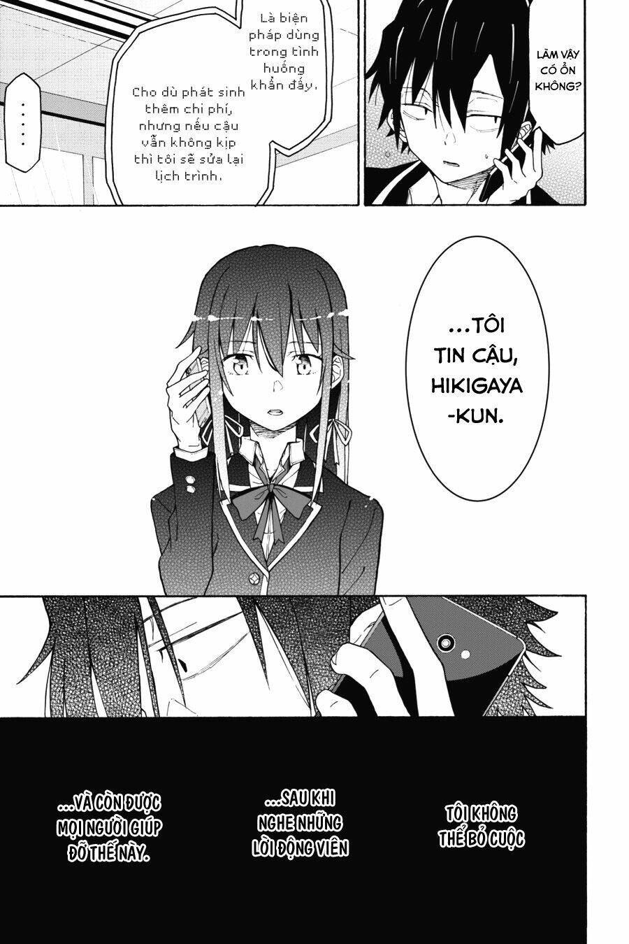 yahari ore no seishun rabukome wa machigatte iru chapter 72 25