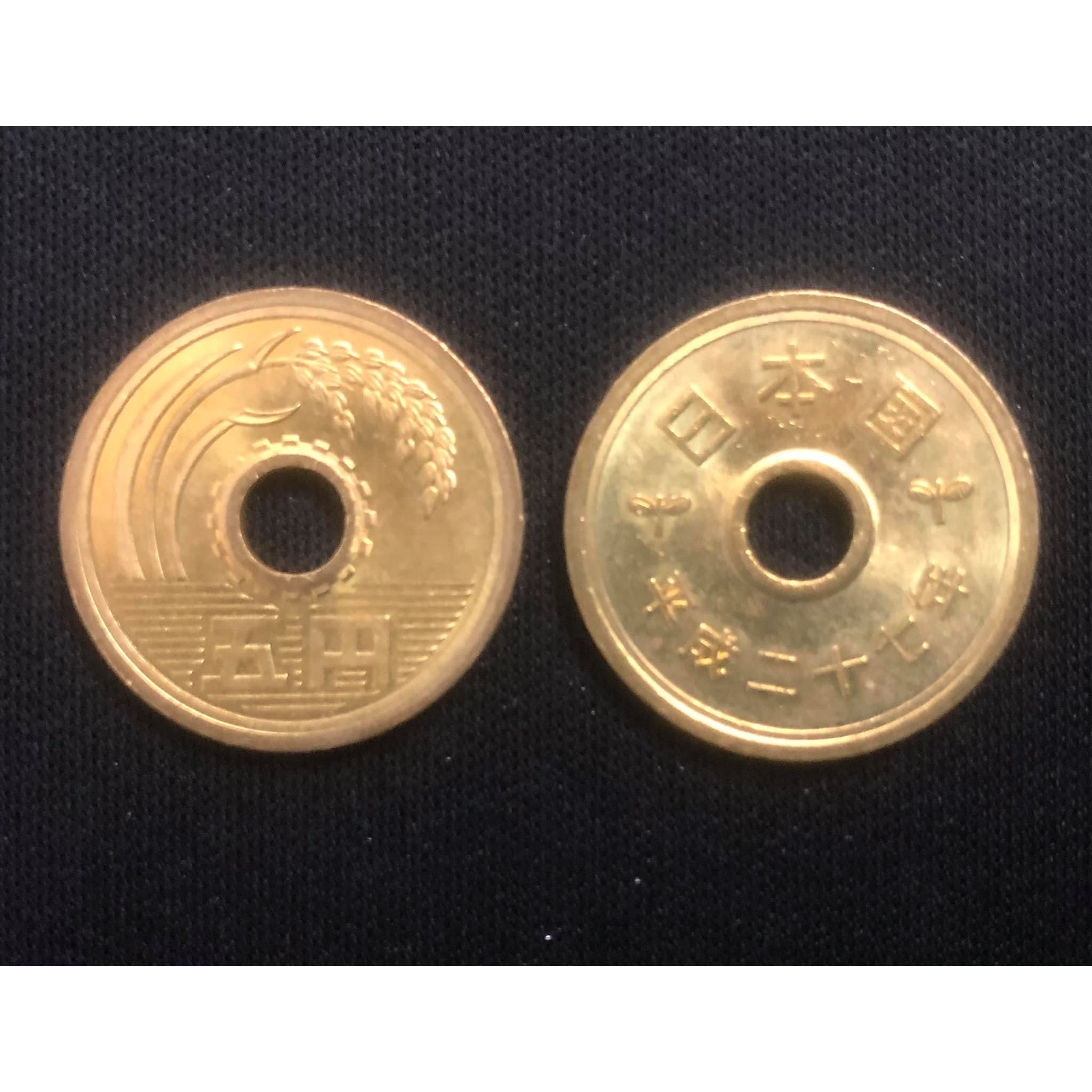 Xu 5 yên Nhật Bản Mới, Đẹp như hình, một trong những đồng xu mang lại may mắn