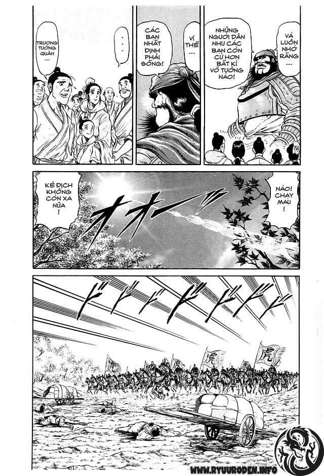 chú bé rồng - ryuuroden chapter 23 19