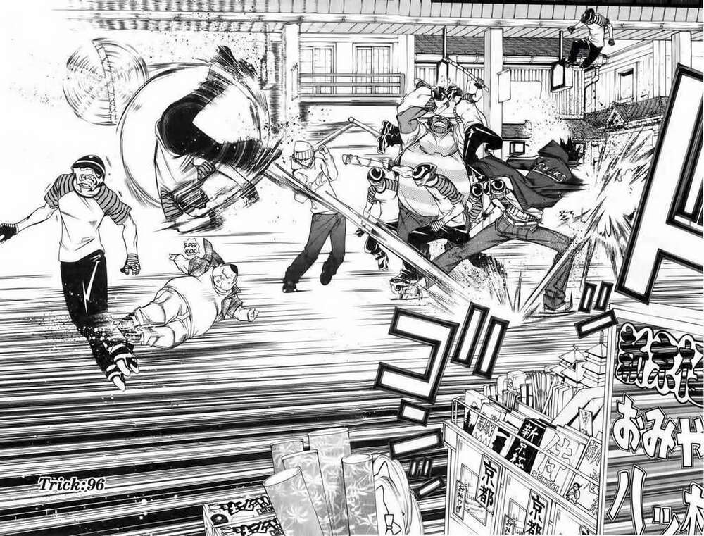 air gear chapter 96 13