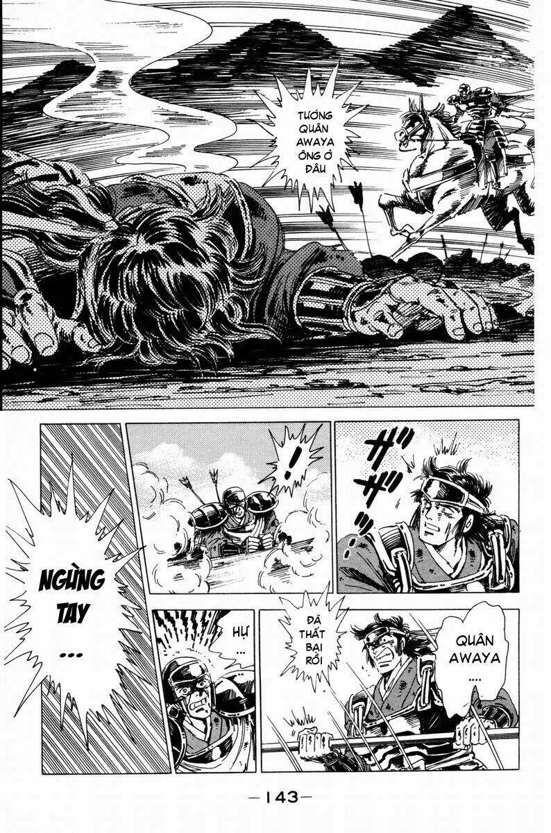 haou densetsu takeru chapter 21 2