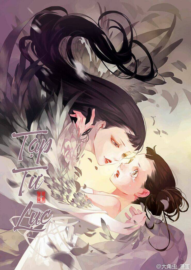 tạp tư lục chapter 21 1