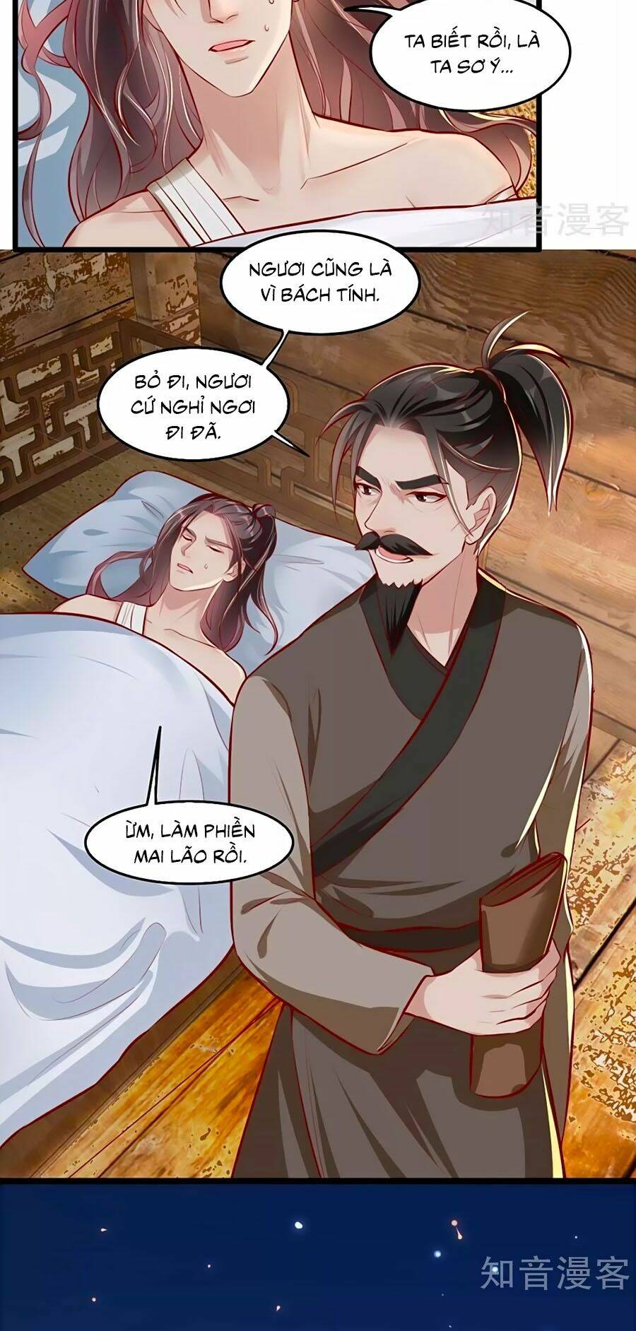 gian phi như thử đa kiều chapter 82 25