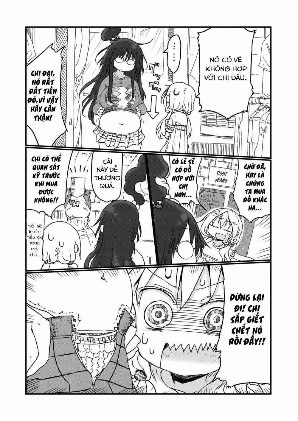 metsuko ni yoroshiku chapter 8 8