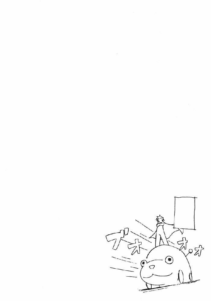 bakuretsu tenshi chapter 3 33