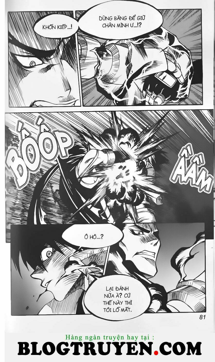 circumstances in my home's bathtub chapter 179 6