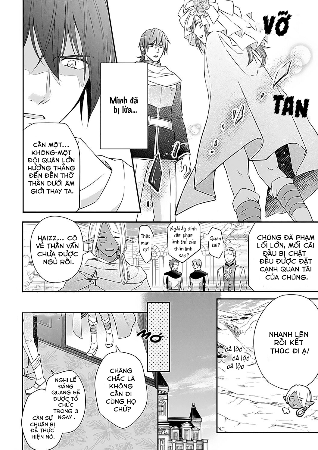 công chúa bị nguyền rủa được giam giữ bởi kỵ sĩ tàn bạo - khắc lên dấu ấn của tình yêu vĩnh cửu chapter 2 11