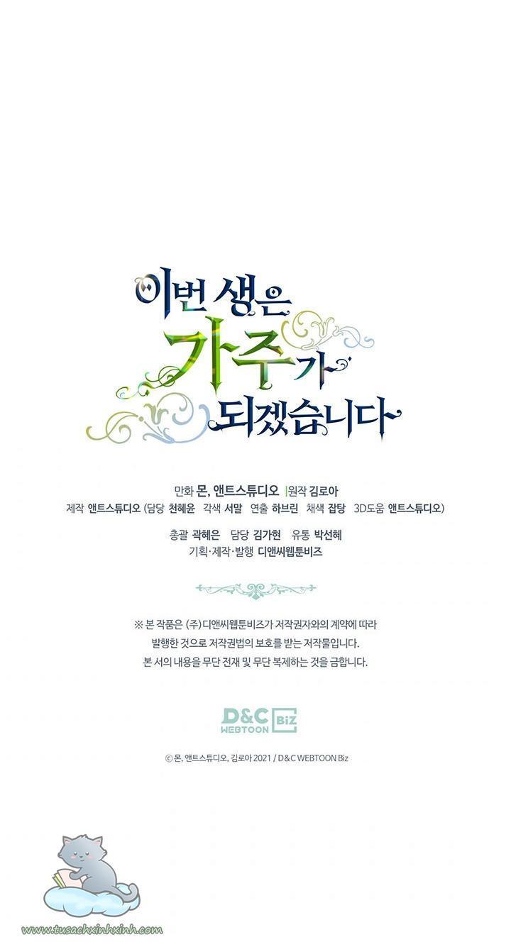 kiếp này ta sẽ trở thành gia chủ chapter 69 70