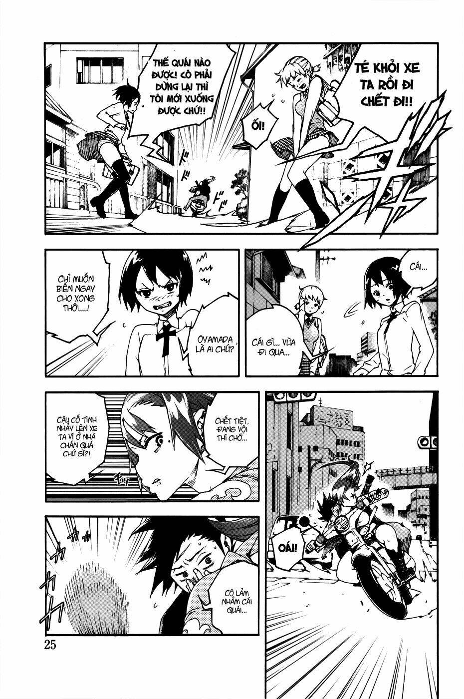 doll's folklore chapter 1 28