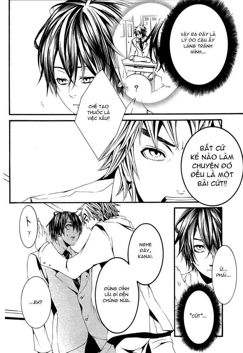 [switch] chapter 12 13