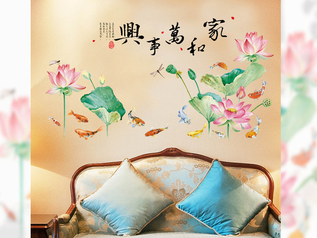 Decal trang trí tết-đàn cá dưới đầm sen