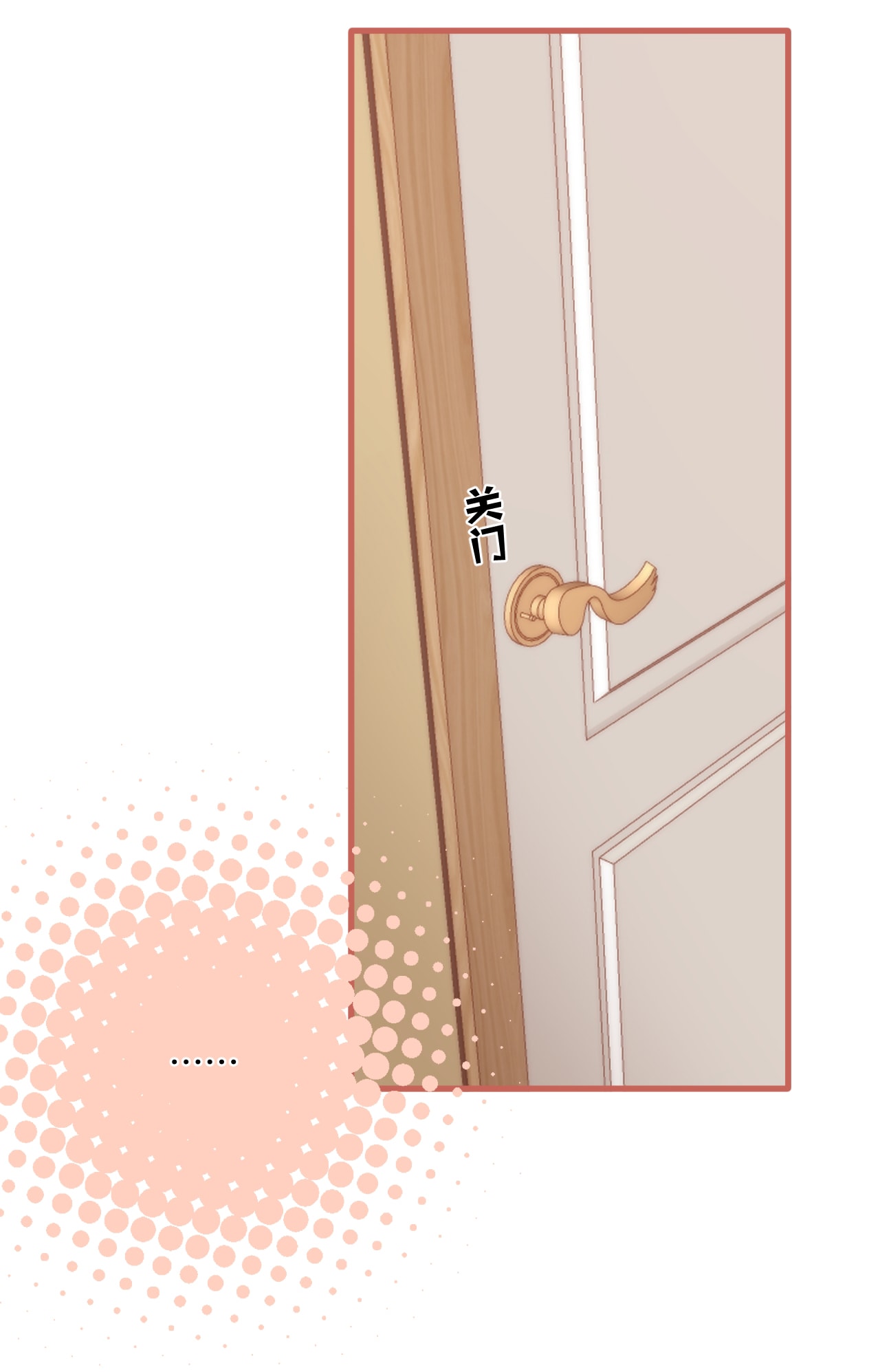 vụng trộm không thể giấu - mối tình thầm kín chapter 123.2 22