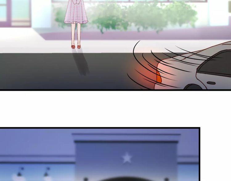 lượm được một tiểu hồ ly 2 chapter 31.5 9