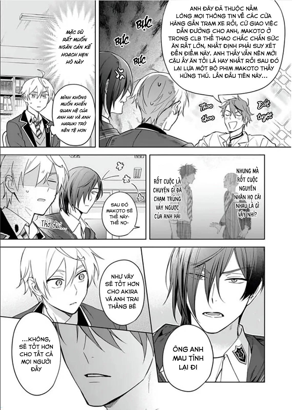 tôi nhận ra mình là em trai của nhân vật chính game bl chapter 14 9