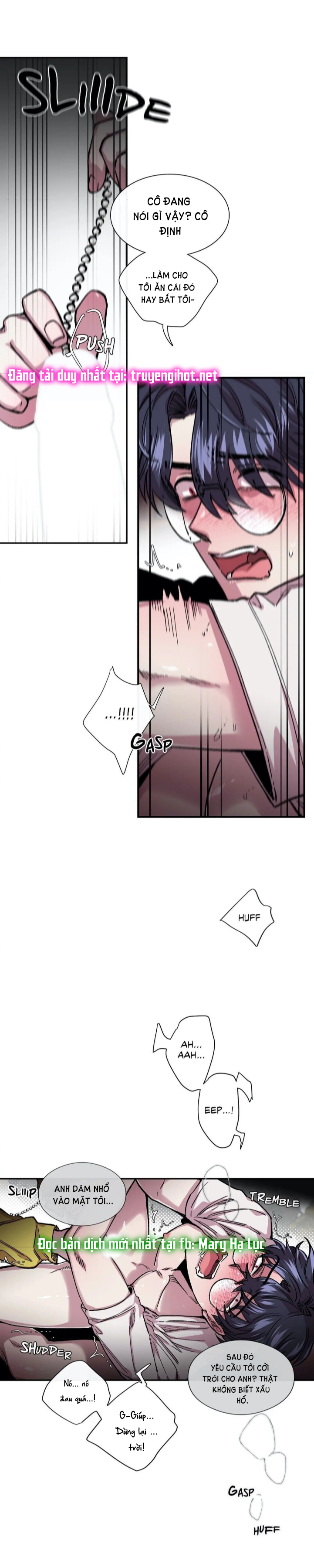 s flower chapter 45.1 11