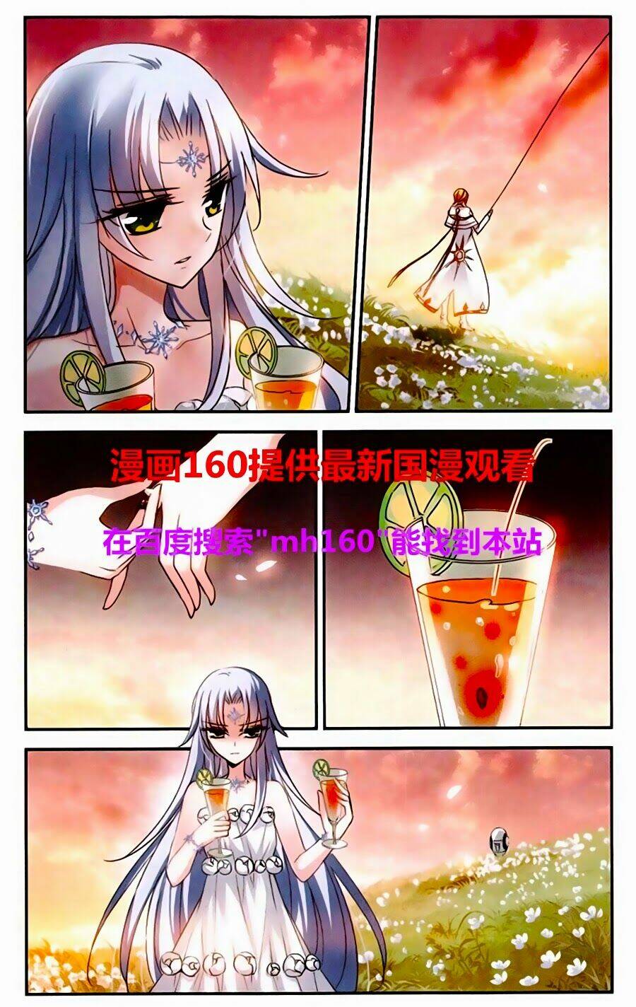 xuyên duyệt tây nguyên 3000 chapter 108 20