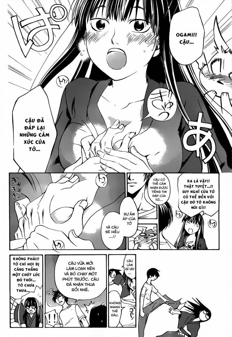 code breaker chapter 205 17