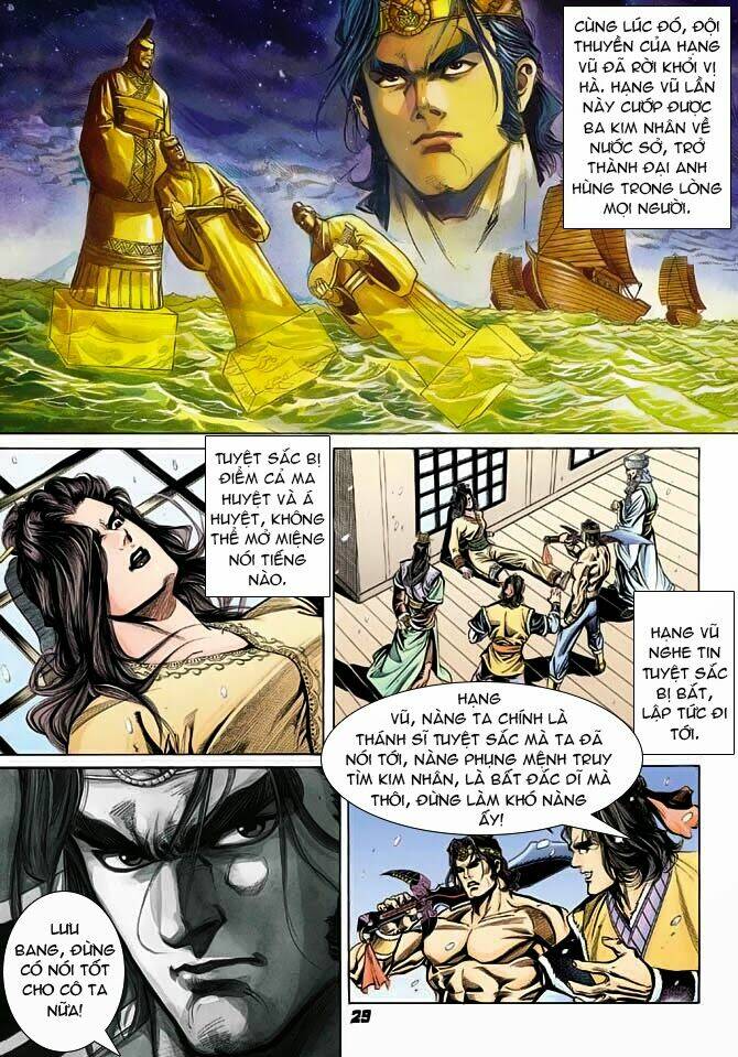 thiên tử truyền kỳ 3 - lưu manh thiên tử chapter 37 29