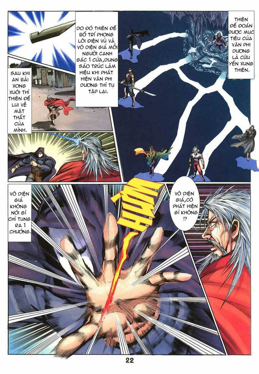 thiên tằm biến chapter 17 24