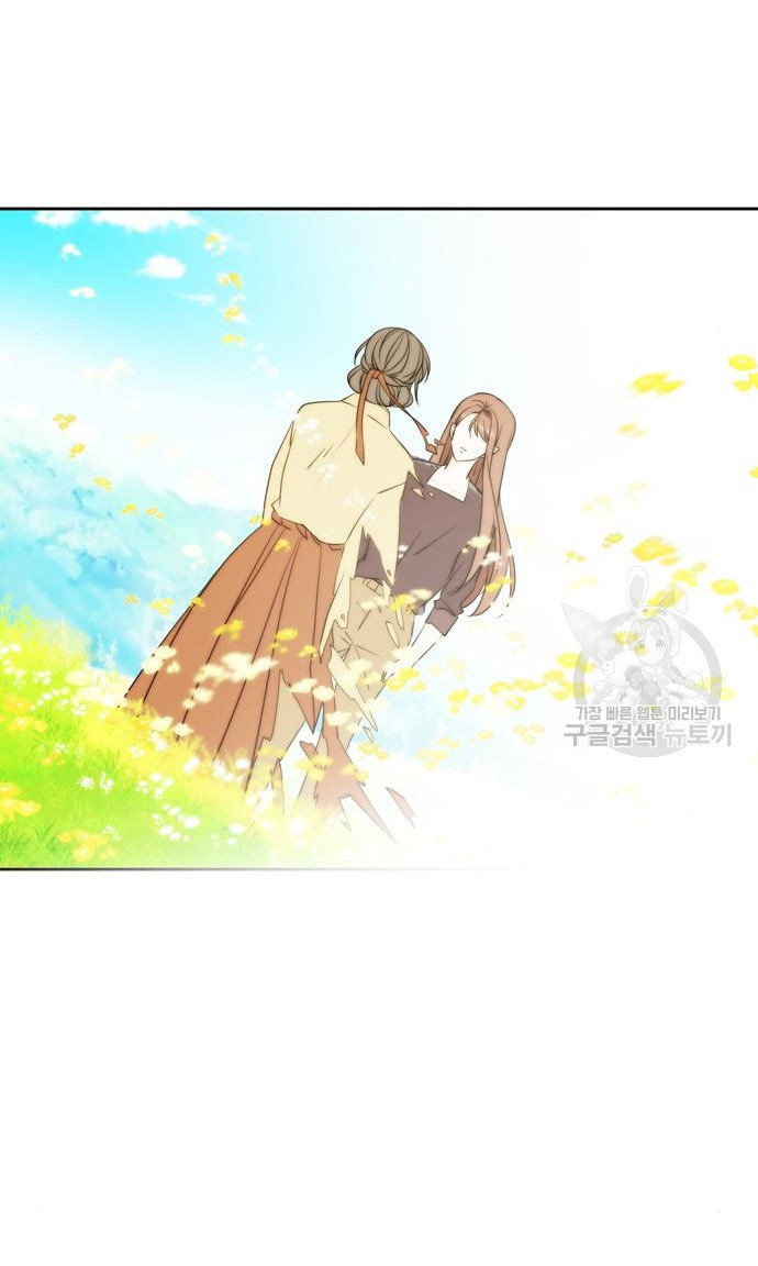 hẹn gặp anh ở kiếp thứ 19 chapter 105 52