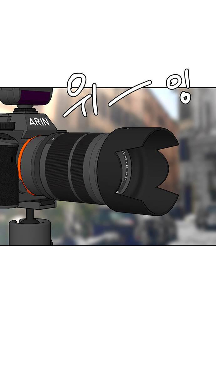 vẻ đẹp đích thực - true beauty chapter 246.1 24