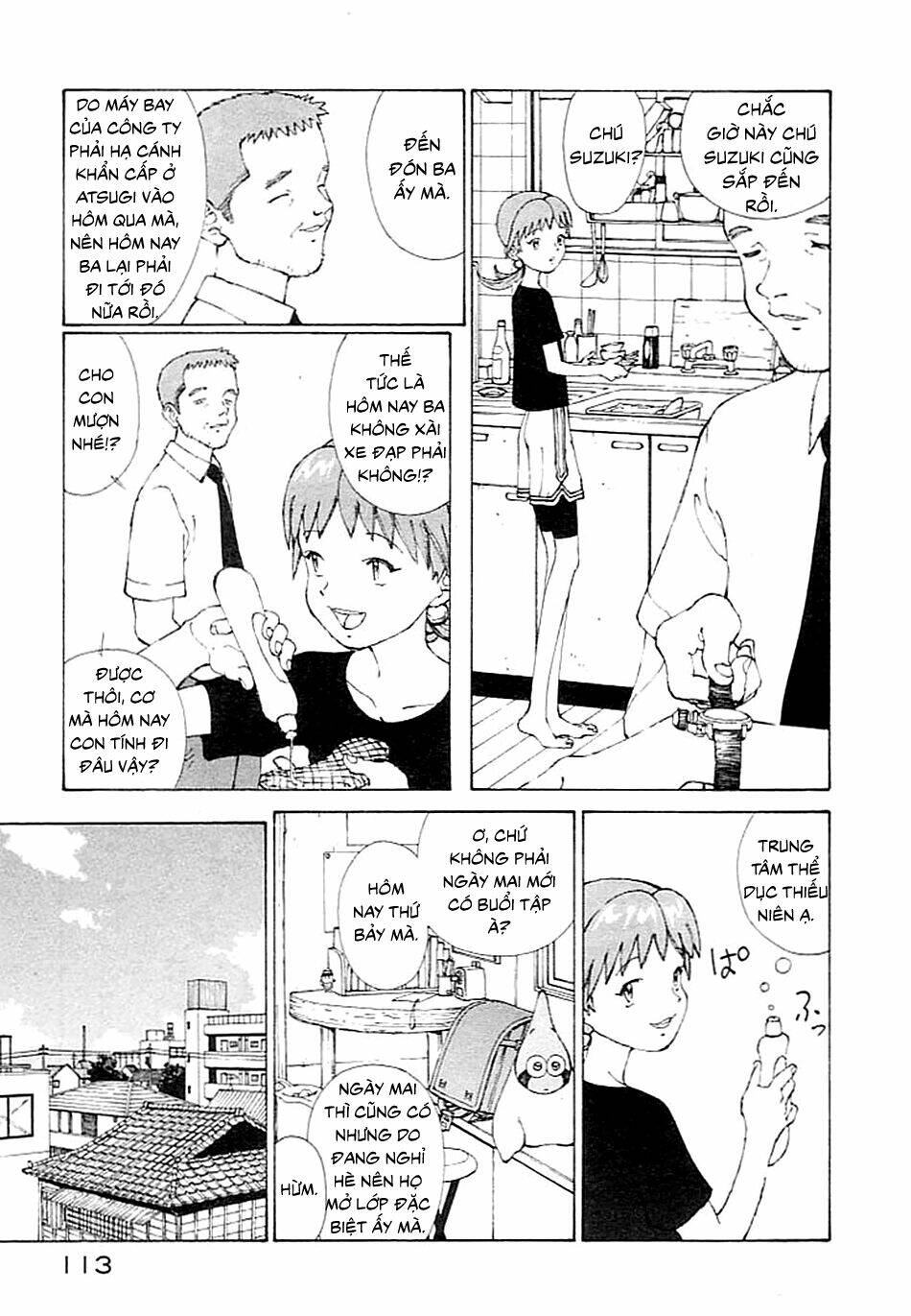 narutaru chapter 3 12