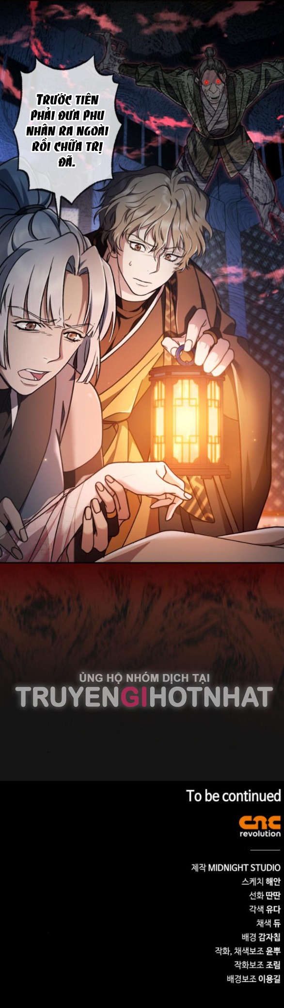 bản tình ca heeran chapter 58.2 33